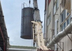 ☢南科-生物科技公司