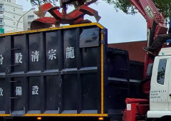 ❖工程廢棄物清運秘訣：掌握3大費用影響因素！