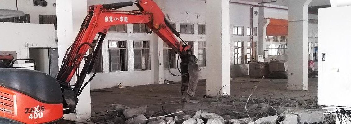 ◉廠房拆除費用3大關鍵:怎麼省錢又高效? ◉廠房拆除費用3大關鍵:怎麼省錢又高效?