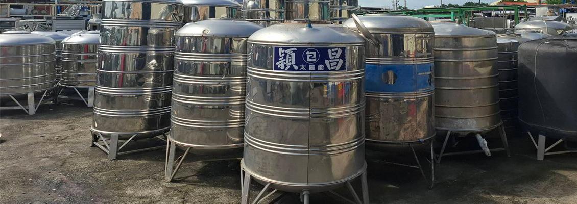 ✸解決天災造成水塔損壞與停水的5種方案 ✸解決天災造成水塔損壞與停水的5種方案